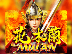 Mulan game poster